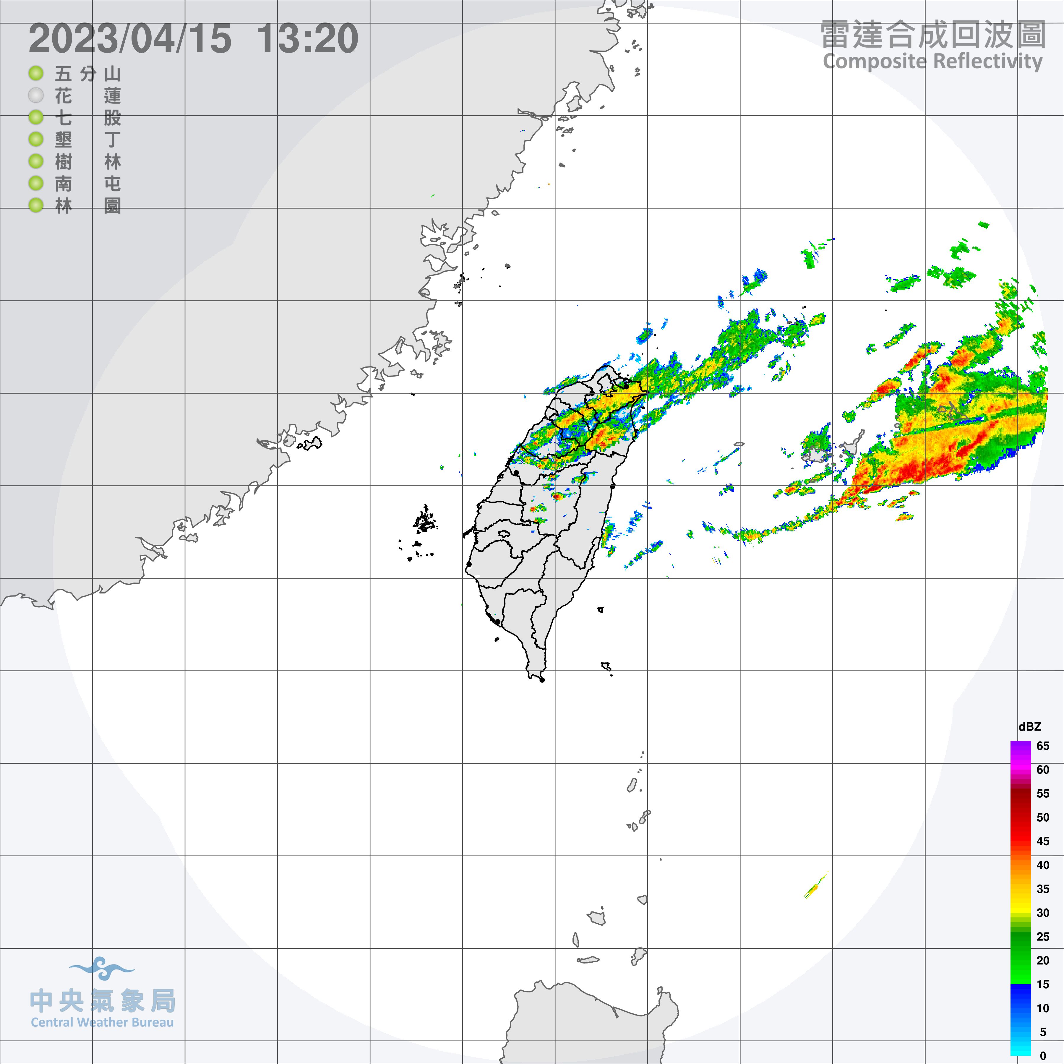 ▲今日鋒面通過中部以北有雨。（圖／氣象局）