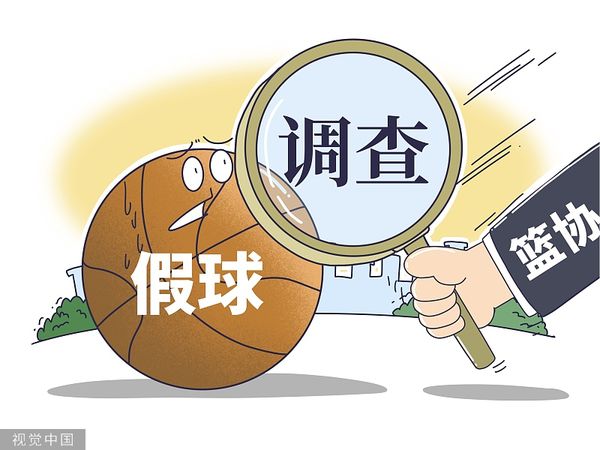 ▲CBA爆涉及假球，中國籃協表示將全面調查比賽情況。（圖／CFP）