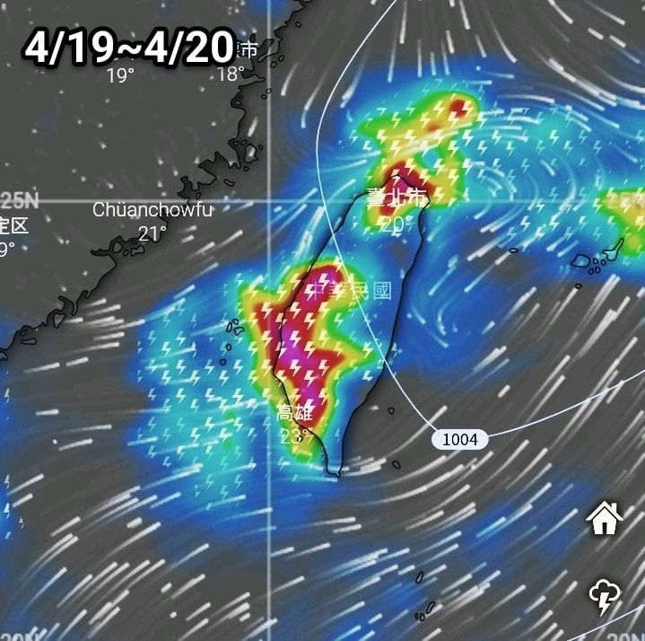 （圖／翻攝「觀氣象看天氣」臉書）