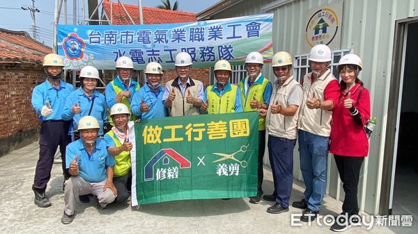 ▲台南市勞工局做工行善團，協助改善職災等弱勢勞工家庭居住環境，其中學甲區宅港里已修繕完工，是服務完成的第206戶，也是黃市長任內第125戶。（圖／記者林悅翻攝，下同）