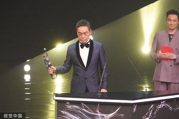 ▲劉青雲成為第41屆香港電影金像獎影帝。（圖／CFP）