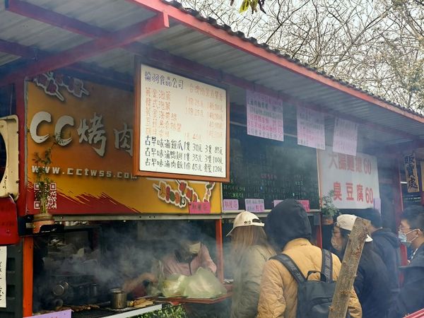 ▲▼桃園親子活動景點推薦【台灣地景花園】。（圖／部落客大口老師提供）