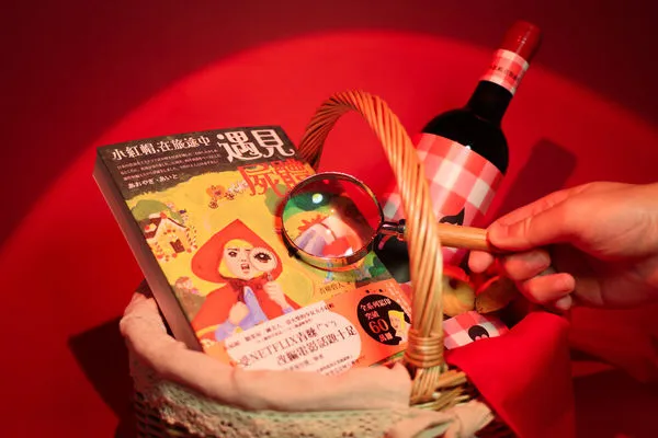 ▲▼日本作家青柳碧人翻轉童話《小紅帽，在旅途中遇見屍體》。（圖／新經典文化提供）