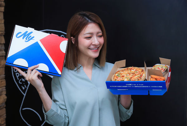 ▲▼達美樂開賣「披薩美式便當」，全新推出「MyBOX」1主食搭配2副食，售價129元。（圖／業者提供）
