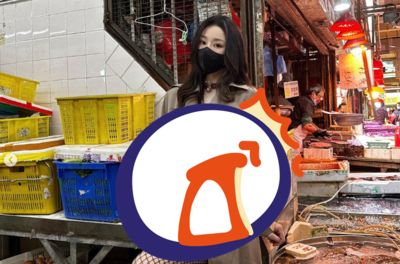 長腿妹街頭露出不雅照瘋傳　香港人肉搜抓到正妹網紅