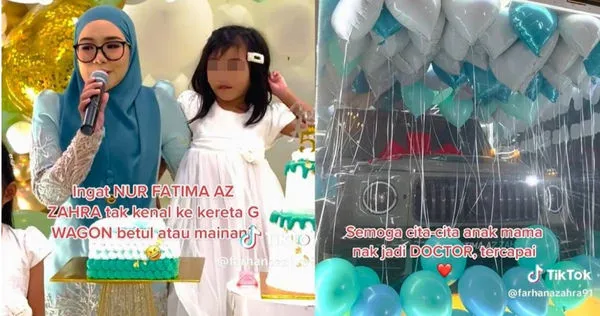 馬來西亞女富豪送千萬名車給5歲女兒當生日禮物。（圖／翻攝自TikTok）