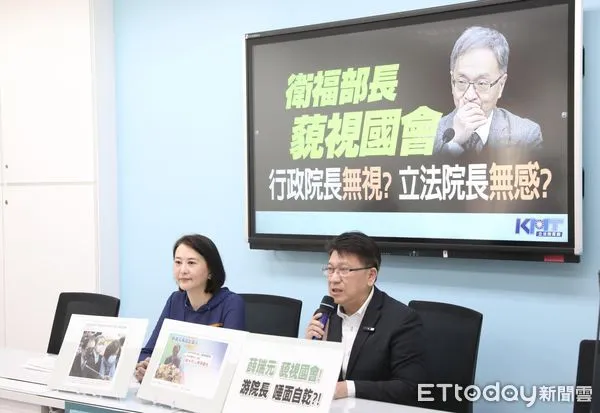 ▲▼國民黨團召開「衛福部長 藐視國會 行政院長無視？立法院長無感？」記者會 王鴻薇 林思銘。（圖／記者屠惠剛攝）