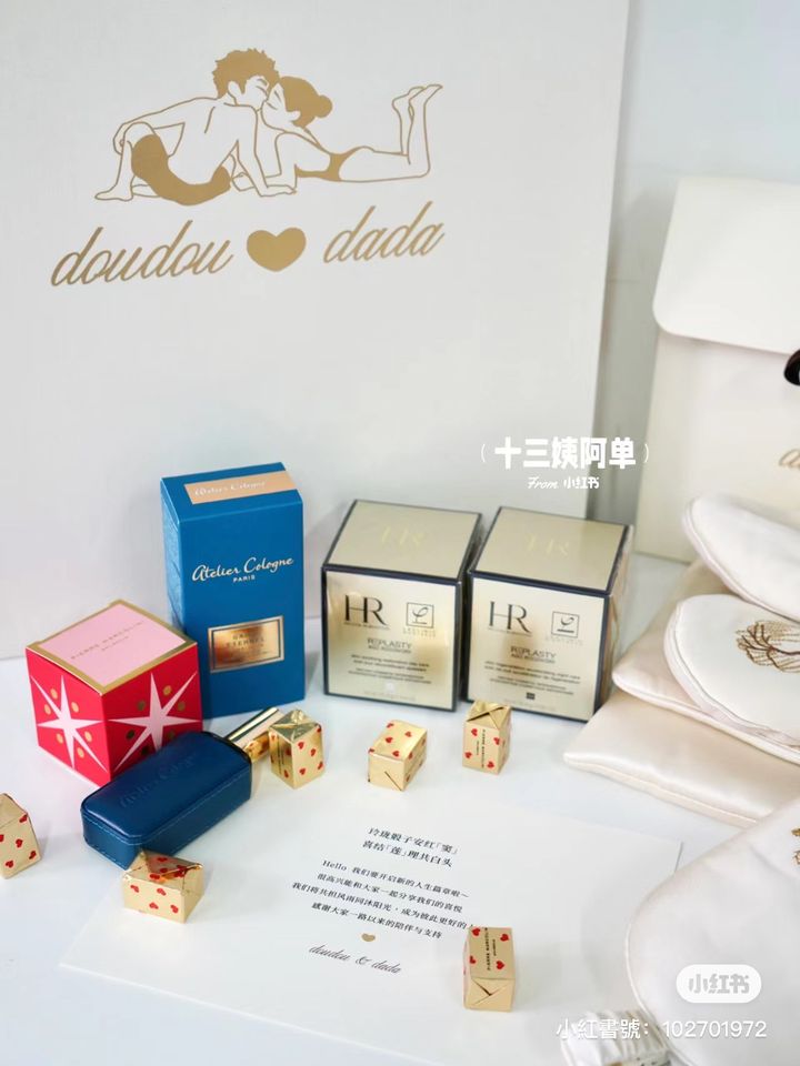 ▲何超蓮,竇驍,賭王千金,赫蓮娜,Atelier Cologne,黑繃帶,白繃帶,Helena Rubinstein,保養。（圖／小紅書）