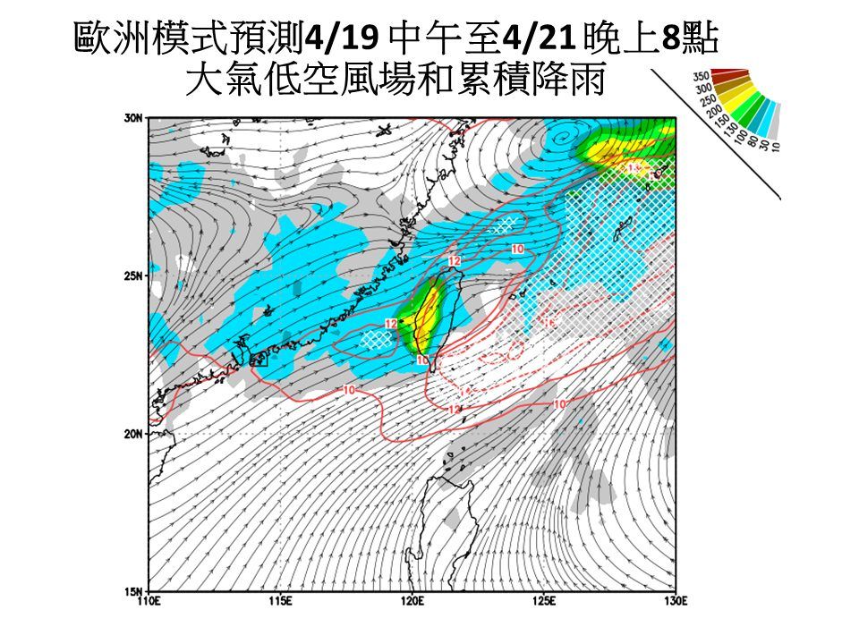 ▲▼本波春雨降雨趨勢。（圖／賈新興）