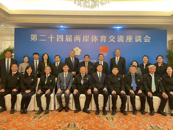 ▲▼中華奧會代表團於4月16日至20日由林鴻道主席率團赴中國大陸訪問。（圖／中華奧會提供）