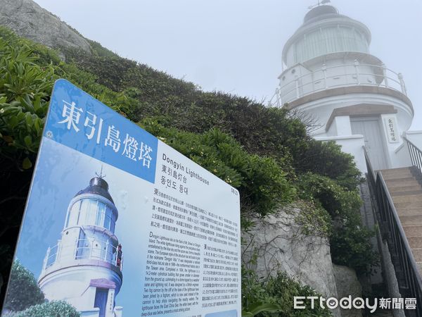 ▲▼馬祖新台馬輪觀光旅遊。（圖／記者李宜秦攝）