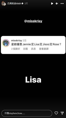 ▲▼             。（圖／翻攝自instagram）