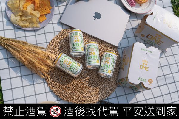 ▲▼ 金牌,啤酒,金牌ONE,純麥釀造,糖切,清爽。（圖／品牌提供）