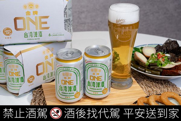 ▲▼ 金牌,啤酒,金牌ONE,純麥釀造,糖切,清爽。（圖／品牌提供）