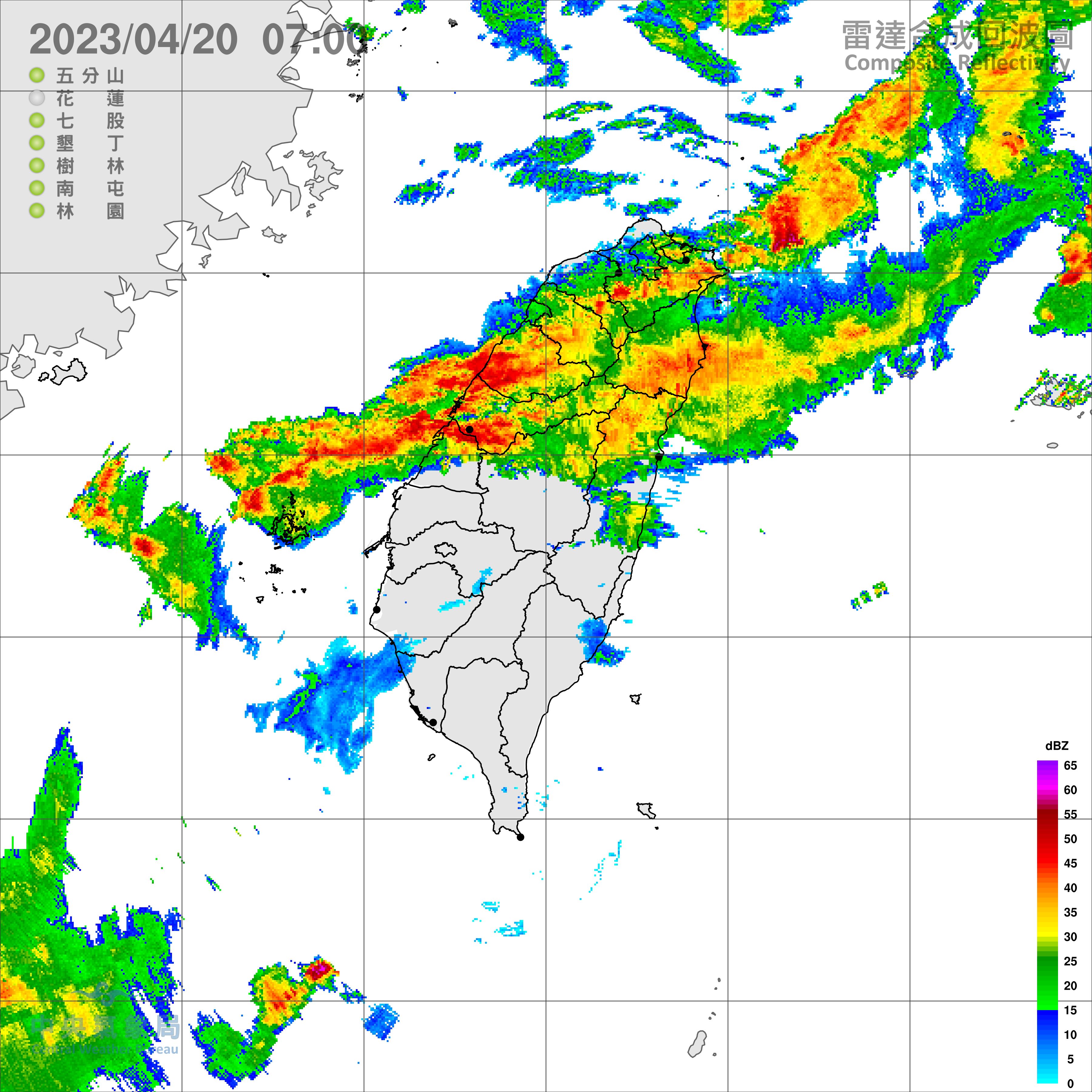 （圖／氣象局）