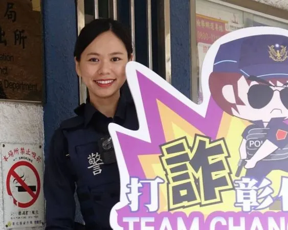 ▲鹿港警分局正妹女警陳虹穎。（圖／陳虹穎提供）