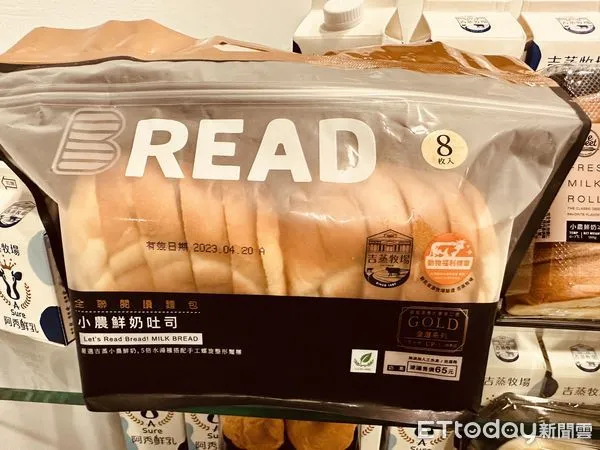 ▲▼全聯「READ BREAD小農鮮奶吐司」包裝標示8枚入，不過仔細一算有12片。（圖／記者林育綾攝）