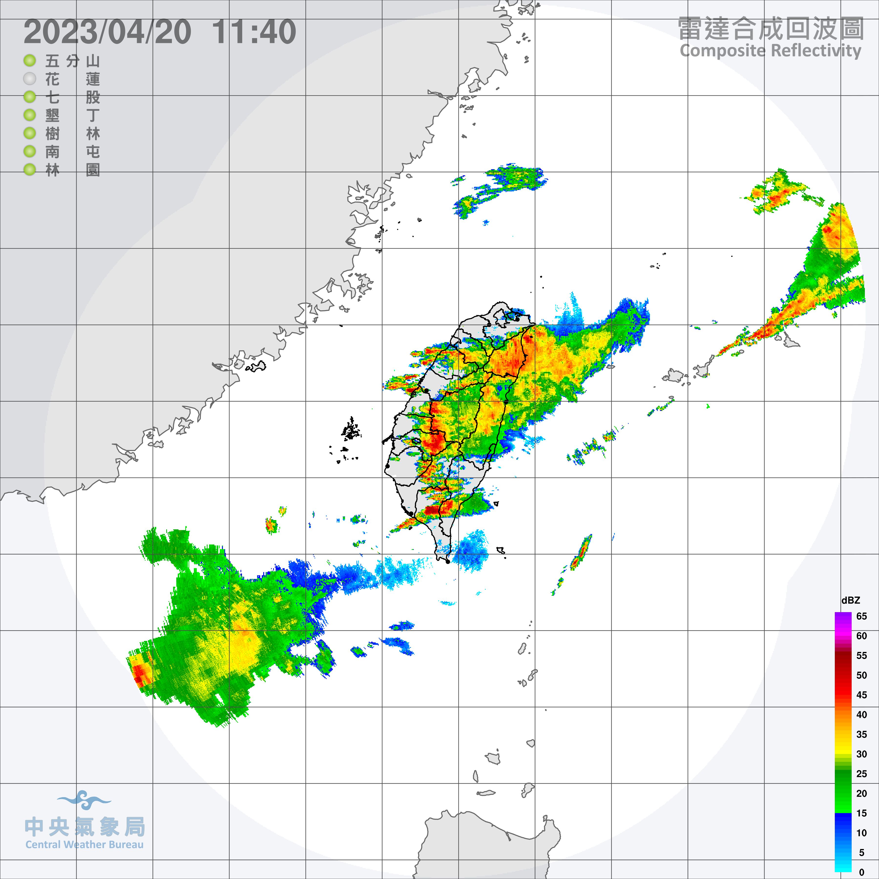 ▲▼雷達回波圖。（圖／氣象局）