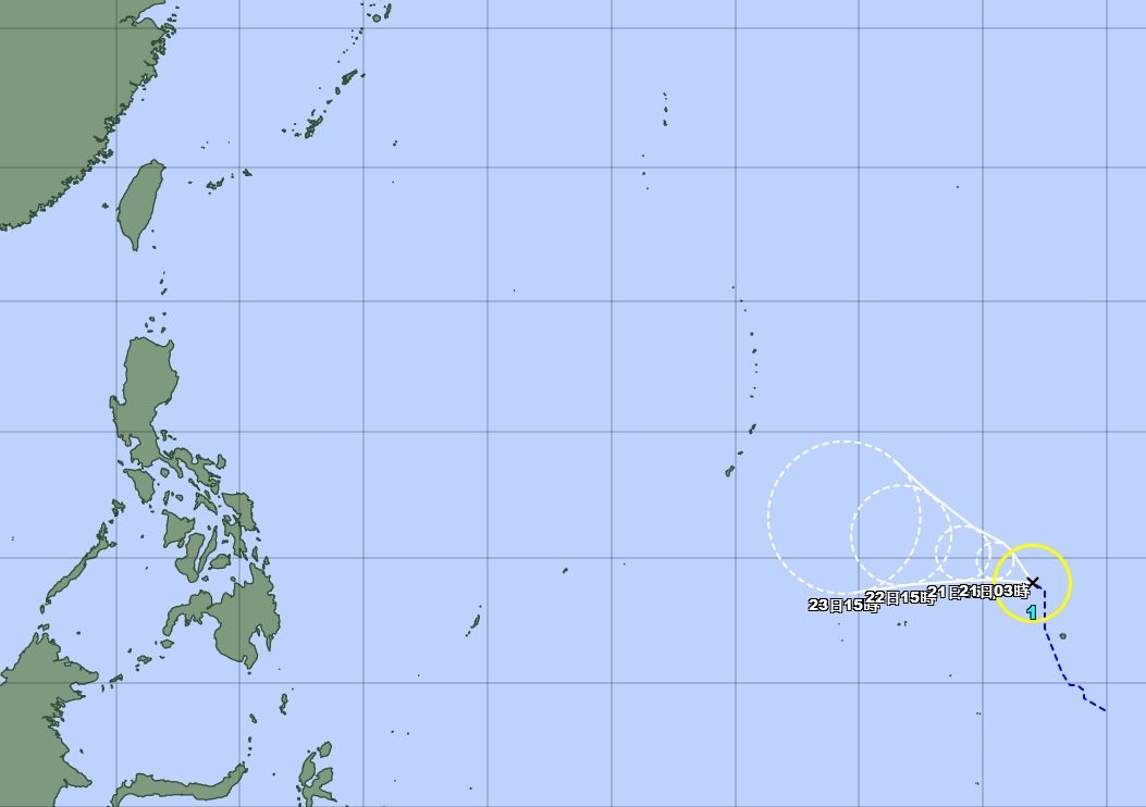▲▼「珊瑚」颱風生成。（圖／翻攝日本氣象廳） 