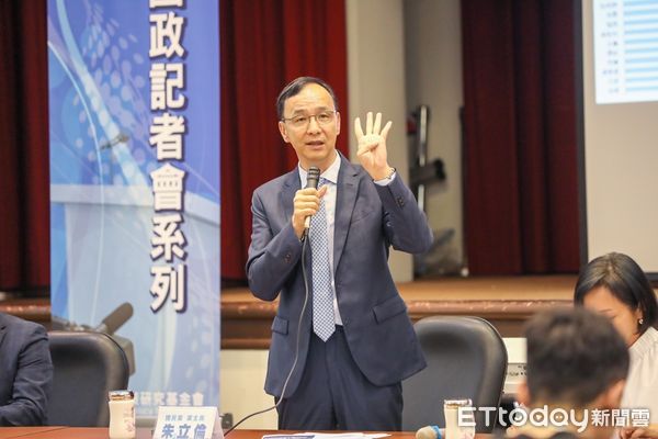 ▲▼國民黨主席朱立倫出席國家政策研究基金會《長工時與過度疲勞，台灣勞工更幸福了嗎？》記者會。（圖／國民黨提供）