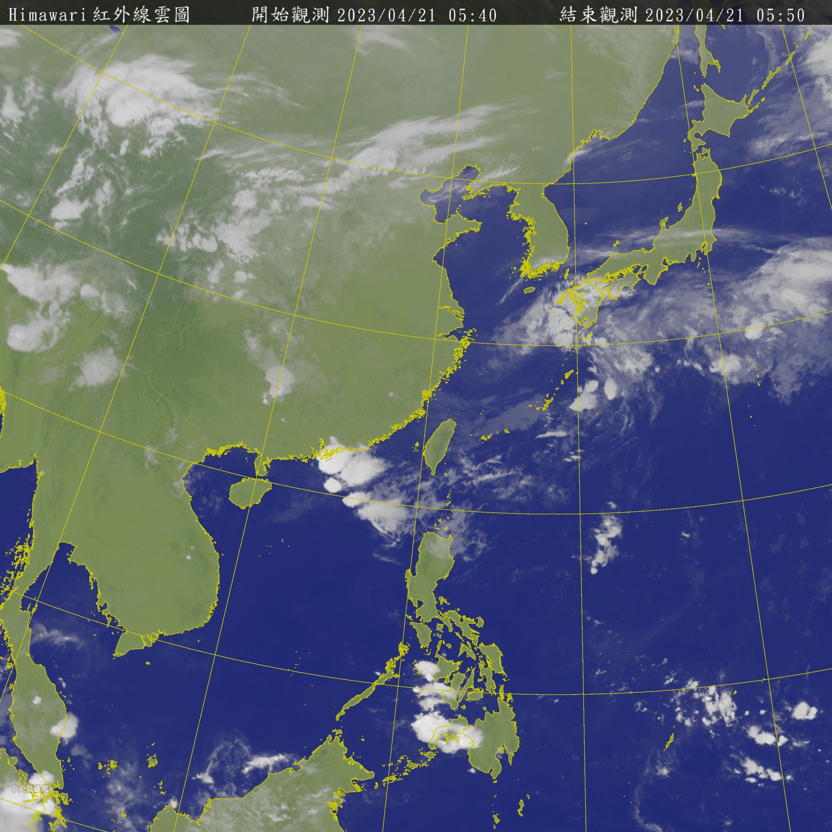 ▲▼衛星雲圖。（圖／中央氣象局）