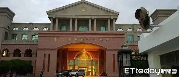 ▲台東地檢署。（圖／記者楊漢聲翻攝）