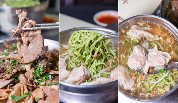 人潮不斷！台南「綠菠菜意麵」創立於1950年　沾吃獨門辣椒醬更滿足