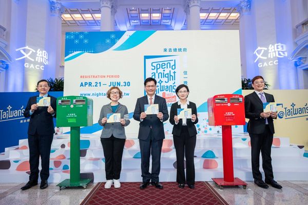 ▲▼「來去總統府住一晚」睽違4年回歸。