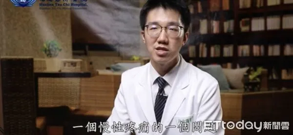 ▲許晉譯醫師表示，「口灼症」其實是在嘴部一種慢性疼痛，定義上為持續3個月，每天2小時以上。（圖／記者王兆麟翻攝，下同）