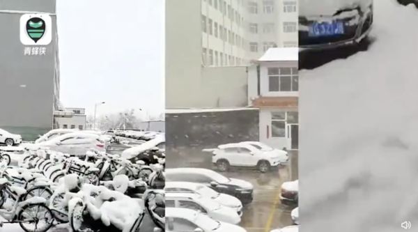 ▲大陸山西飄起四月雪，部分地區積雪深度達22公分以上。（圖／翻攝微博青蜂俠）