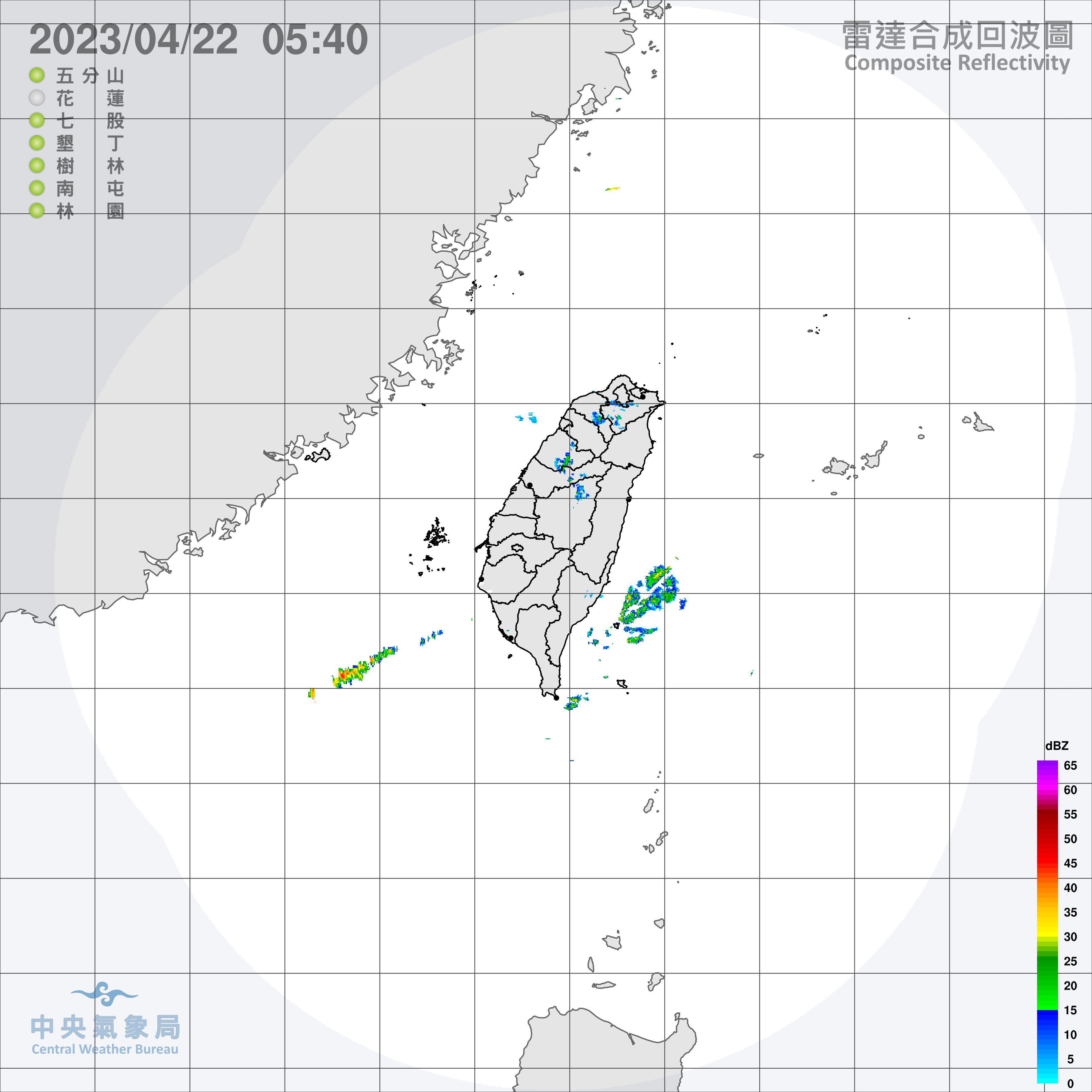 ▲▼衛星雲圖。（圖／中央氣象局）