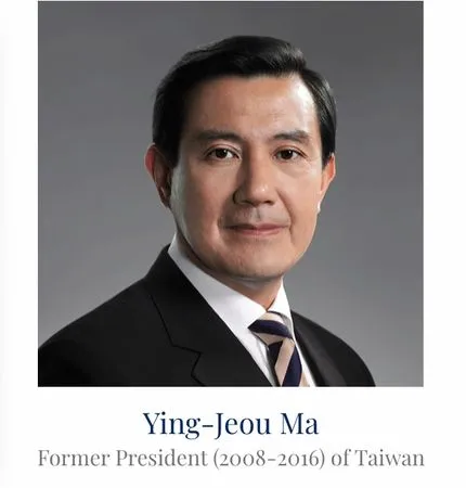 ▲▼前總統馬英九受邀到希臘經濟論壇擔任講者，原頭銜被標為「台北前總統」，現已更正為「台灣前總統」。（圖／翻攝德爾菲經濟論壇官網）