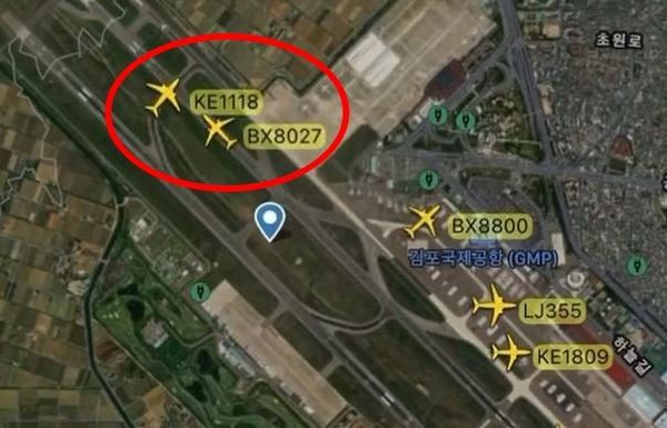 ▲▼金浦機場19日晚間，大韓航空和釜山航空班機差點發生相撞事故。（圖／翻攝自Flightradar24）