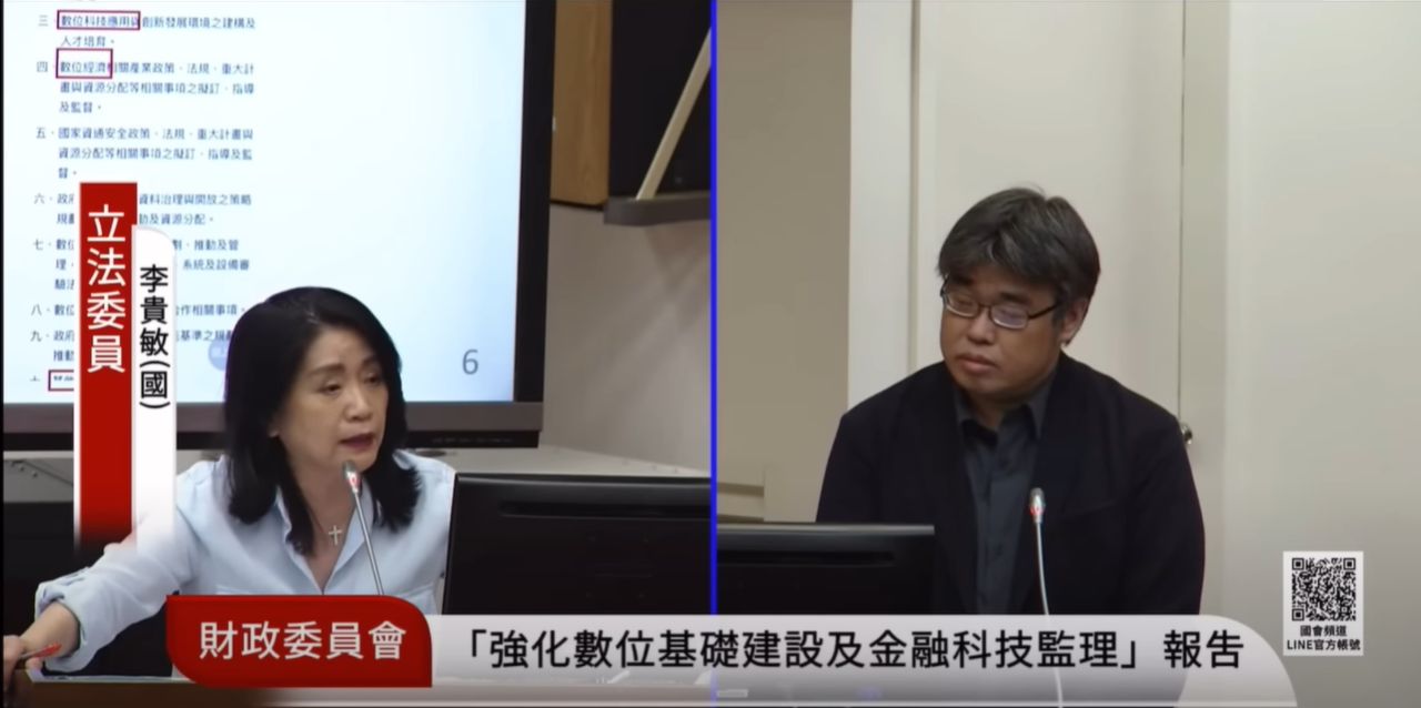 數發部次長疑似「備詢打瞌睡」　他臉書喊冤：眼睛小錯了嗎 | ETtoday政治新聞 | ETtoday新聞雲