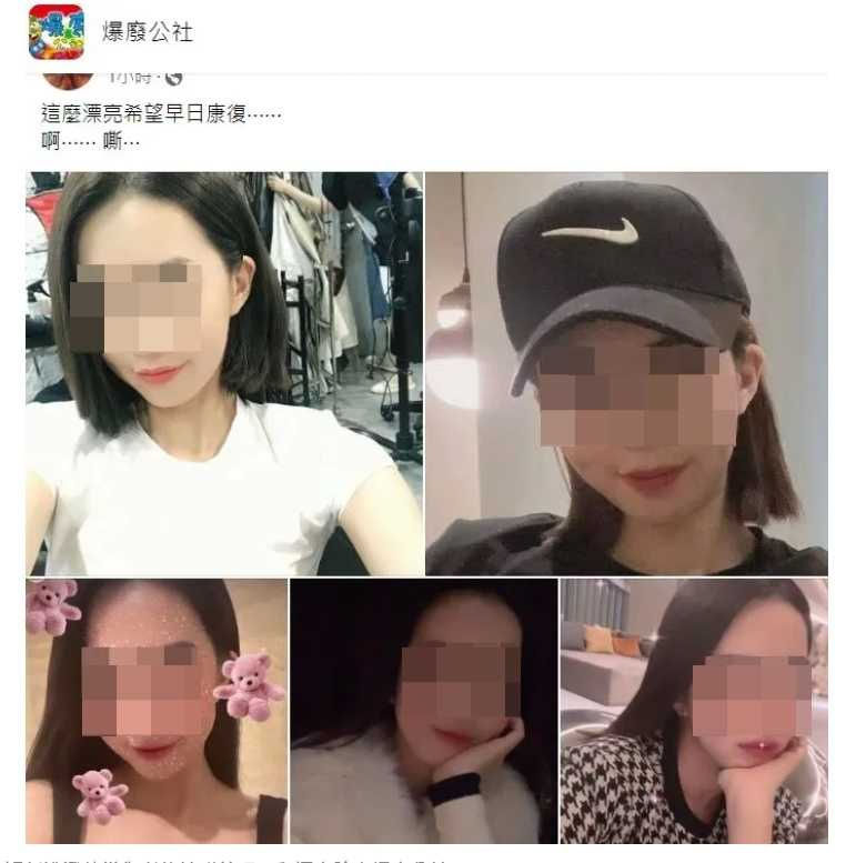 八大妹被潑熱湯！知情者爆「經紀圈都認為她太誇張」　3主角IG遭肉搜曝光