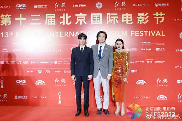 ▲胡先煦出席北京國際電影節卻被說變胖。（圖／翻攝自微博／胡先煦）