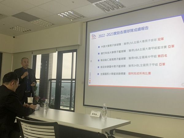 ▲台灣電子商務協會拜會凱創實業，探究電商成功路徑