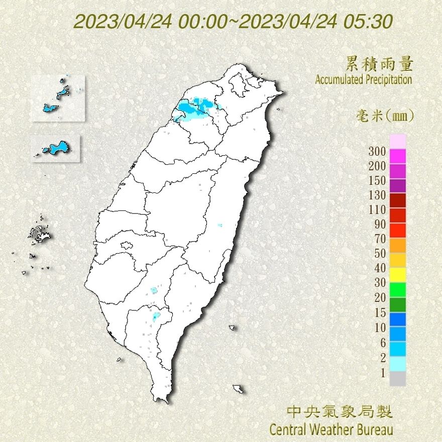 （圖／氣象局）