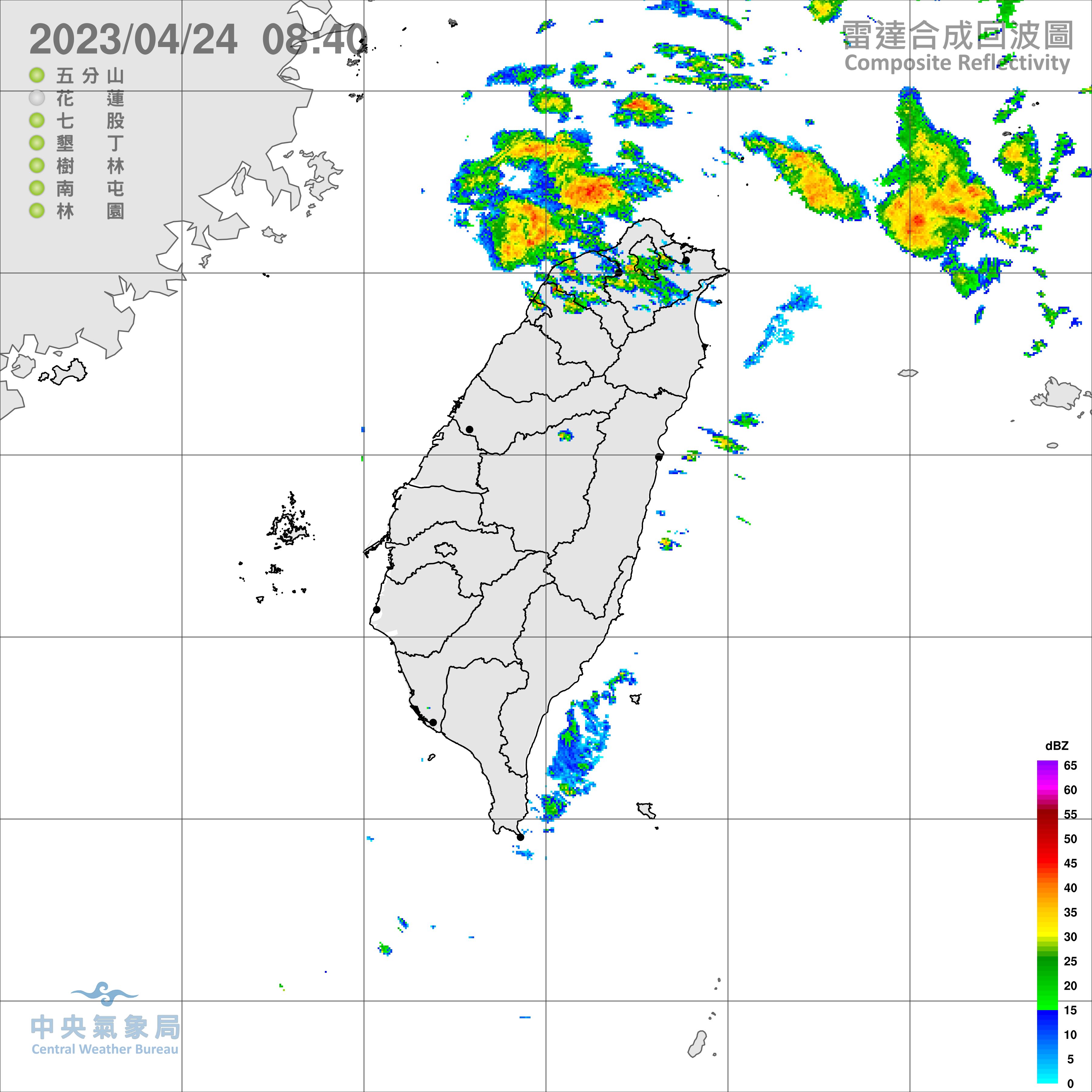 （圖／氣象局）