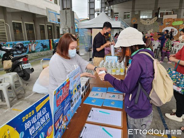 ▲台東部落節電同樂會春季場第2站。（圖／記者楊漢聲翻攝）