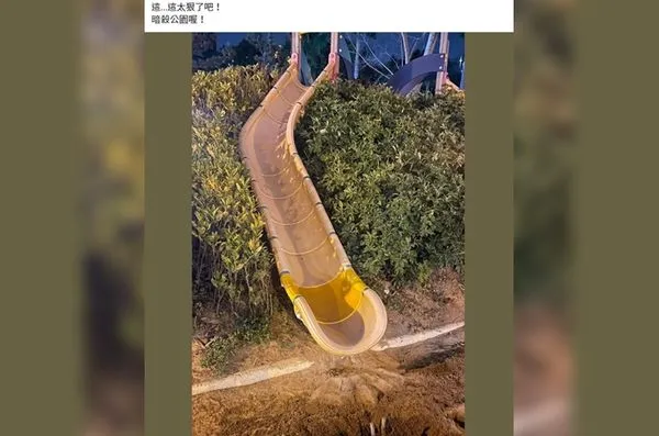 ▲▼新竹中央公園疑遭惡作劇，溜滑梯沙坑插樹枝。（圖／翻攝路上觀察學院）