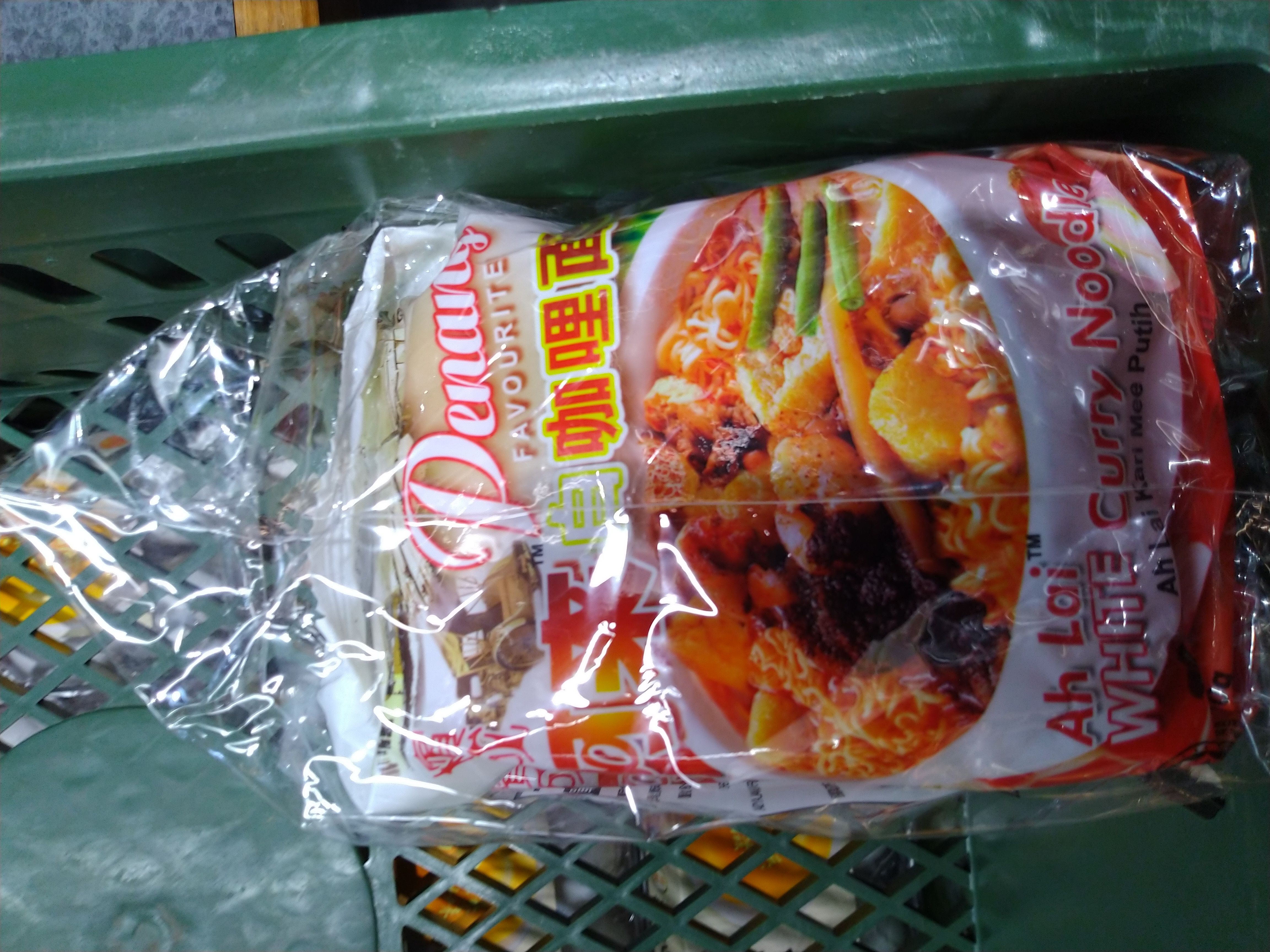 台北市衛生局今公布速食麵抽驗結果。（圖／衛生局提供）