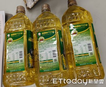 「福壽100%純芥花油」出包！驗出「反式脂肪」標示不實