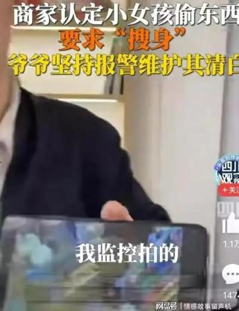 ▲▼             。（圖／）