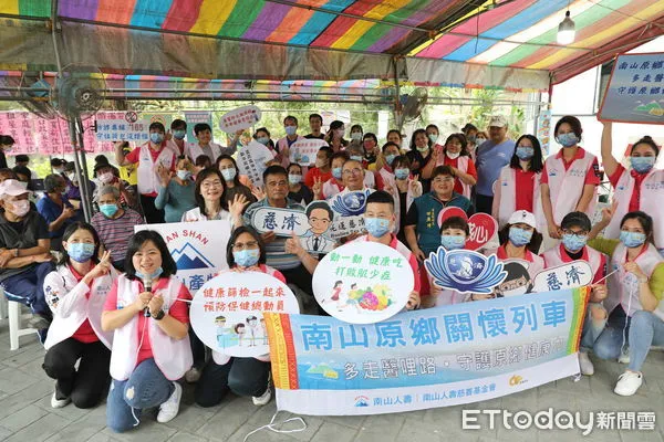 ▲花蓮慈院與南山人壽、秀林鄉衛生所、秀林鄉景美村合作舉辦整合式篩檢活動。（圖／慈濟醫學中心提供，下同）