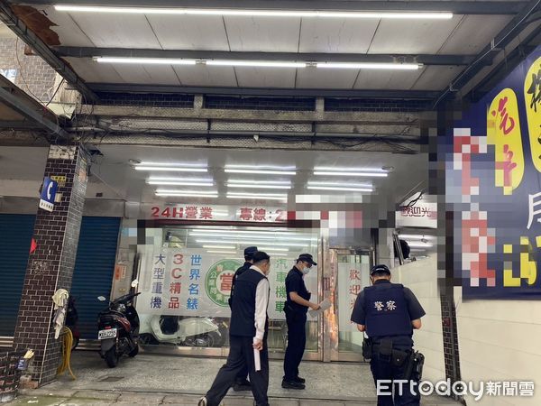 ▲▼新北市警方執行「正當專案」，清查轄區191間當鋪，有8間違法             。（圖／記者陳以昇翻攝）