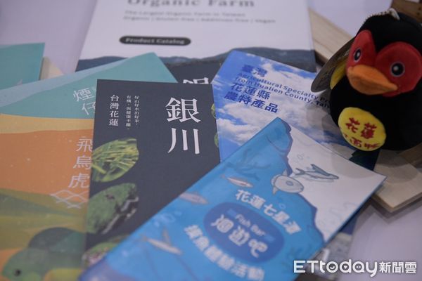 ▲▼花蓮縣長徐榛蔚親率農民團體赴新加坡參展。（圖／花蓮縣政府提供，下同）