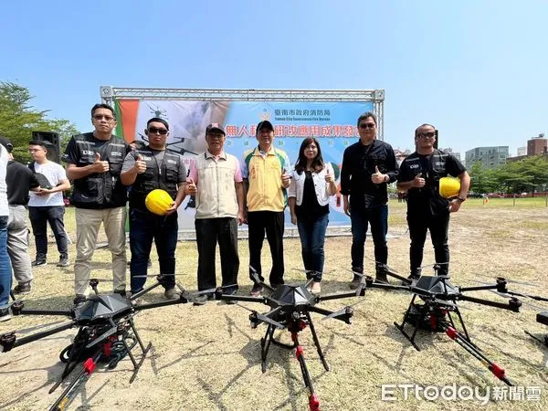 ▲台南市消防局26日共同發表無人機消防救災研發改良應用成果，由市長黃偉哲親臨主持，共同見證府城邁向科技救災嶄新一頁。（圖／記者林悅翻攝，下同）