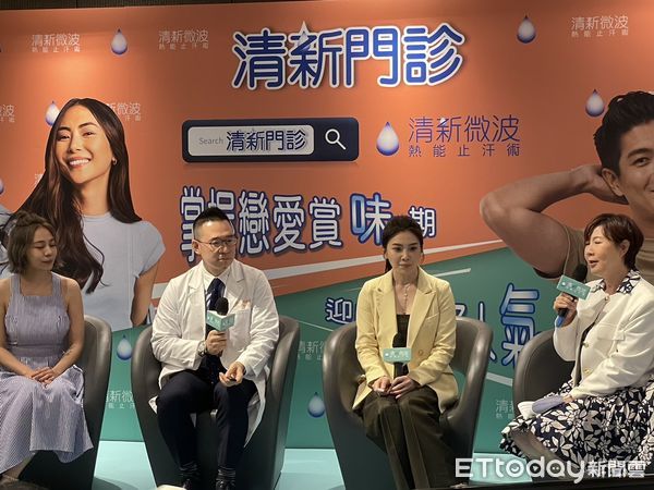 長庚醫院黃耀立、最美博士許藍方。（圖／記者趙于婷攝）