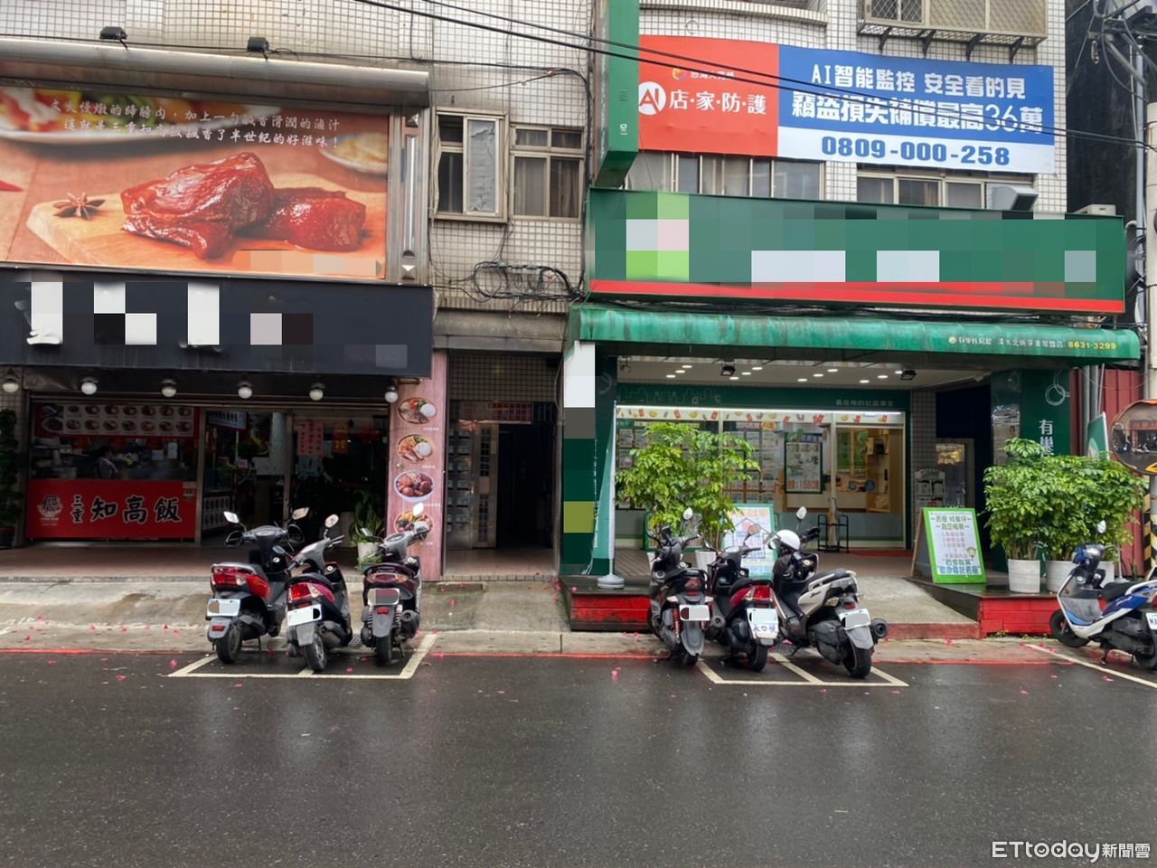 快訊／淡水失業男舉槍轟頭亡！母返家驚見哭斷腸 | ETtoday社會新聞 | ETtoday新聞雲